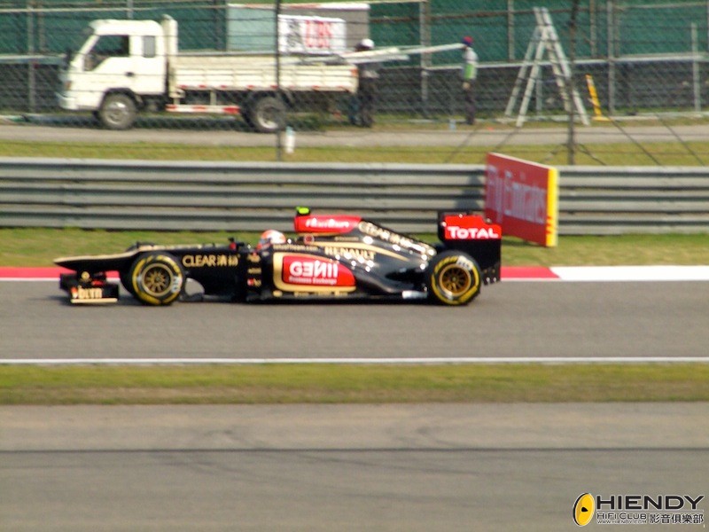 Lotus