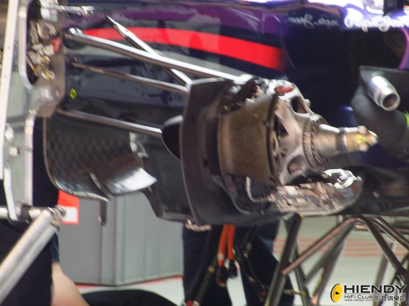 Red Bull Front Suspension