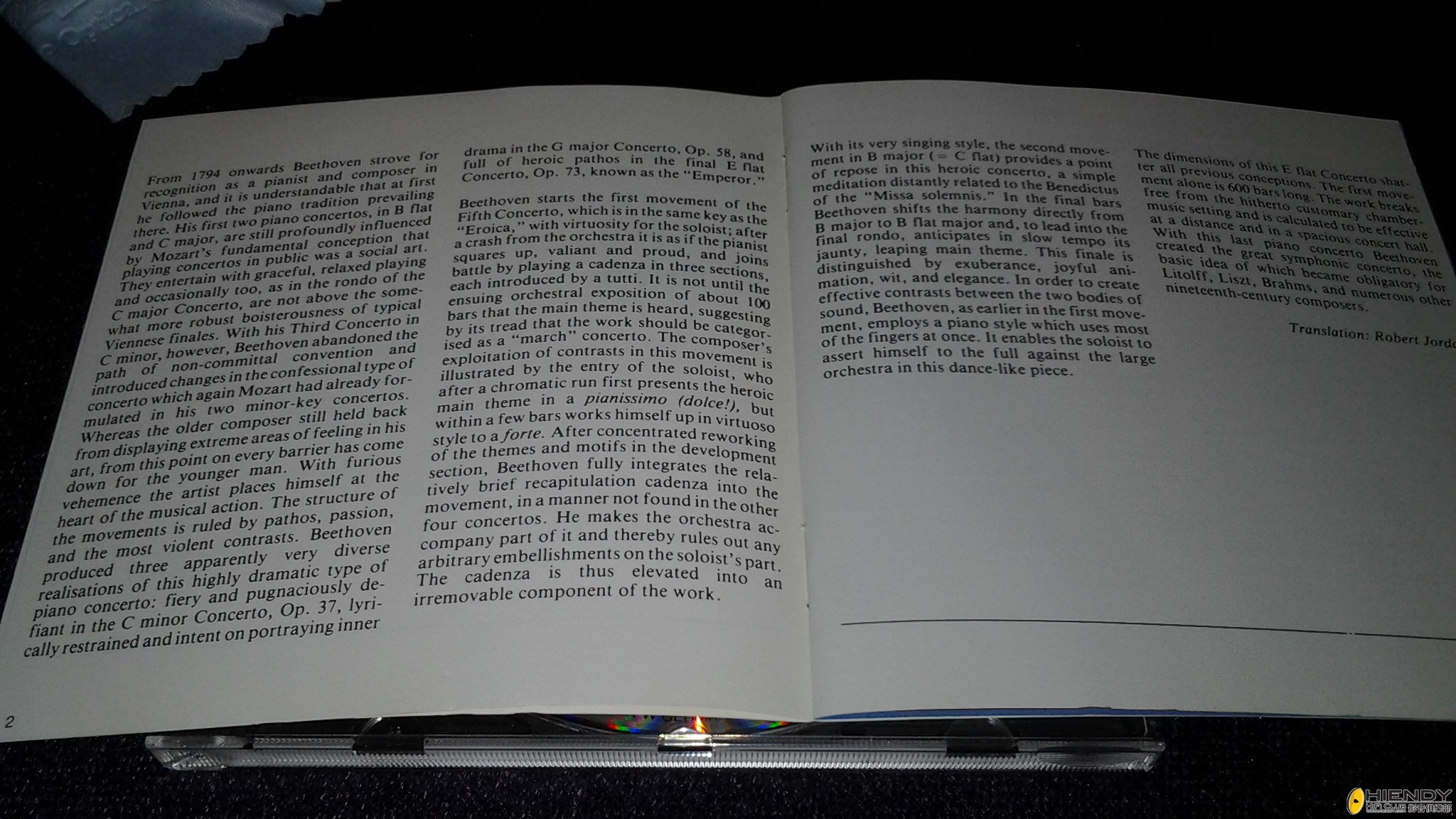 20130424_213843.jpg
