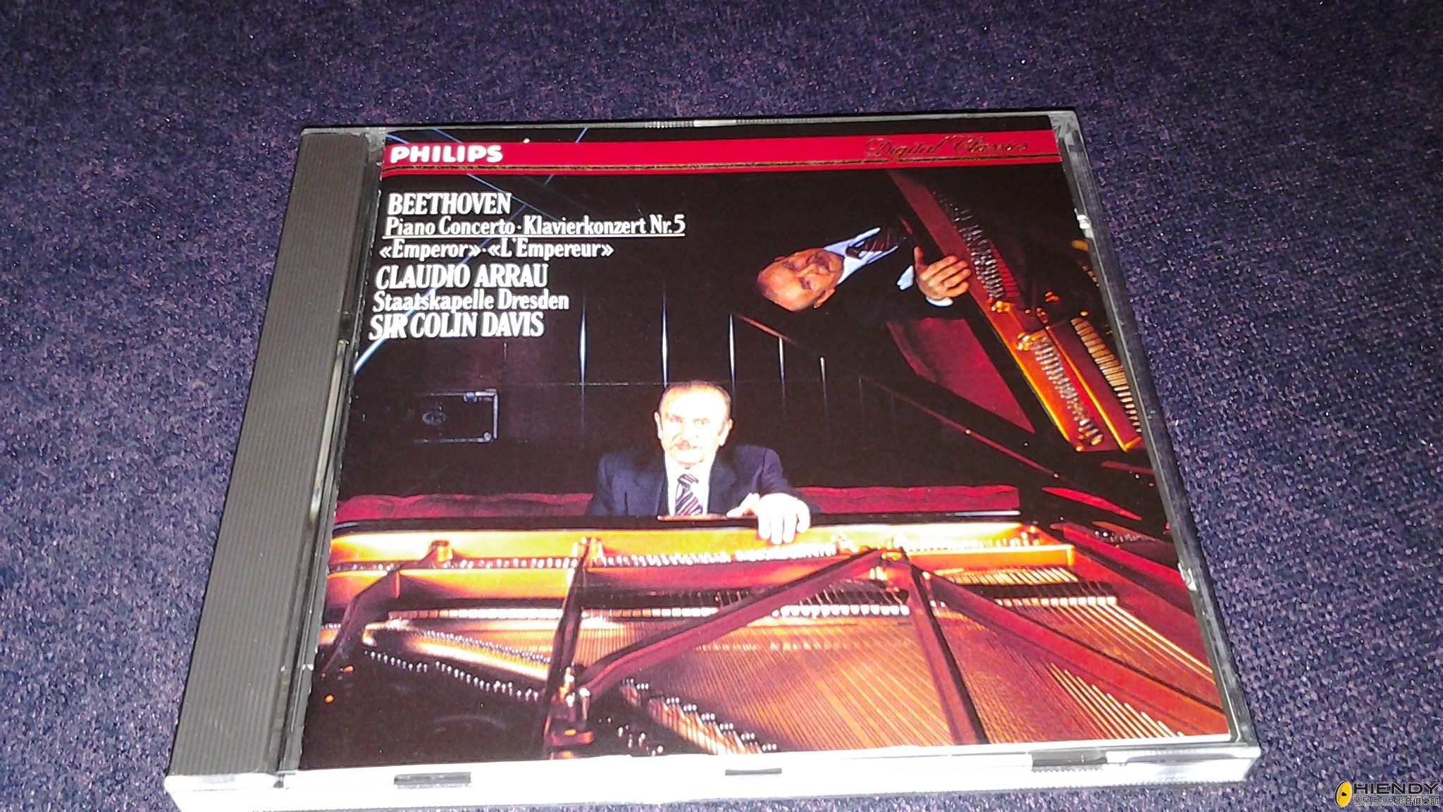 20130424_213641.jpg