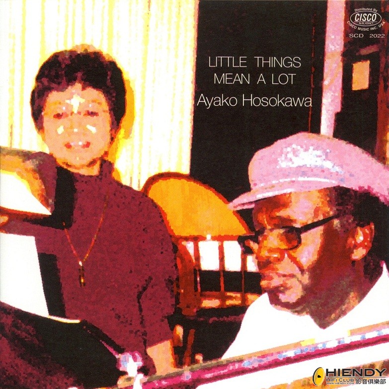 Ayako Hosokawa Little Things Mean A Lot SACD.jpg