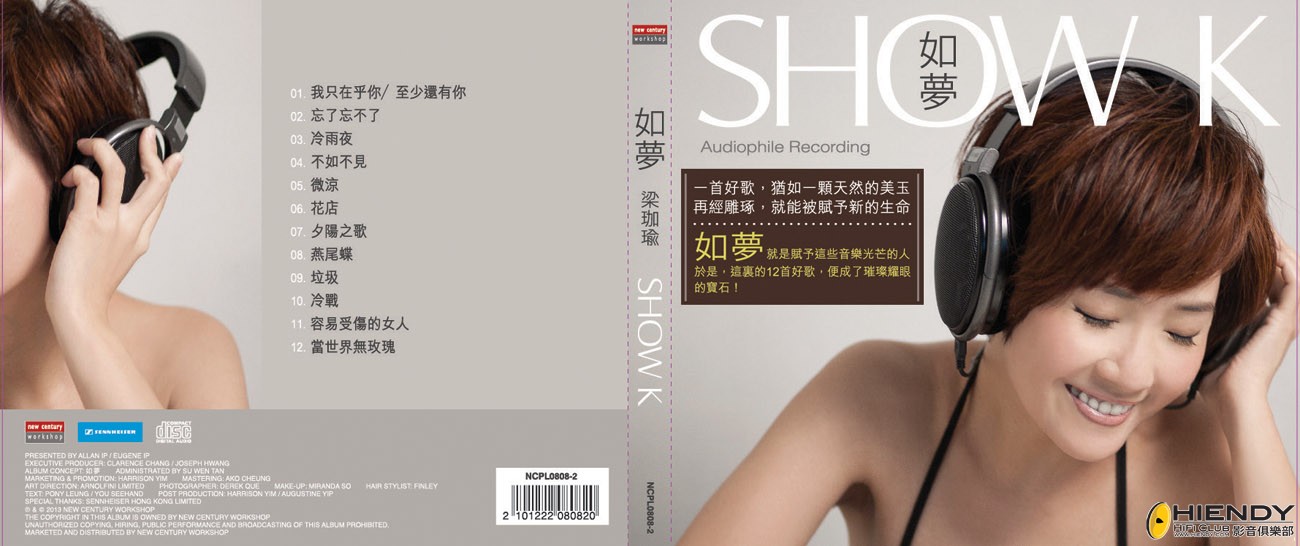 Pony show K  cover.jpg