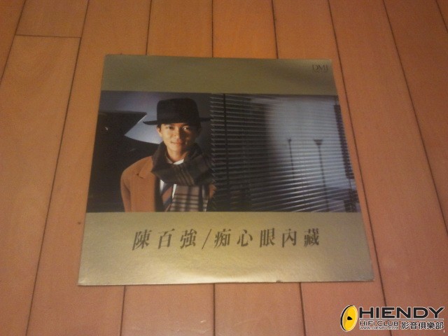 2013-05-08 22.57.32.jpg