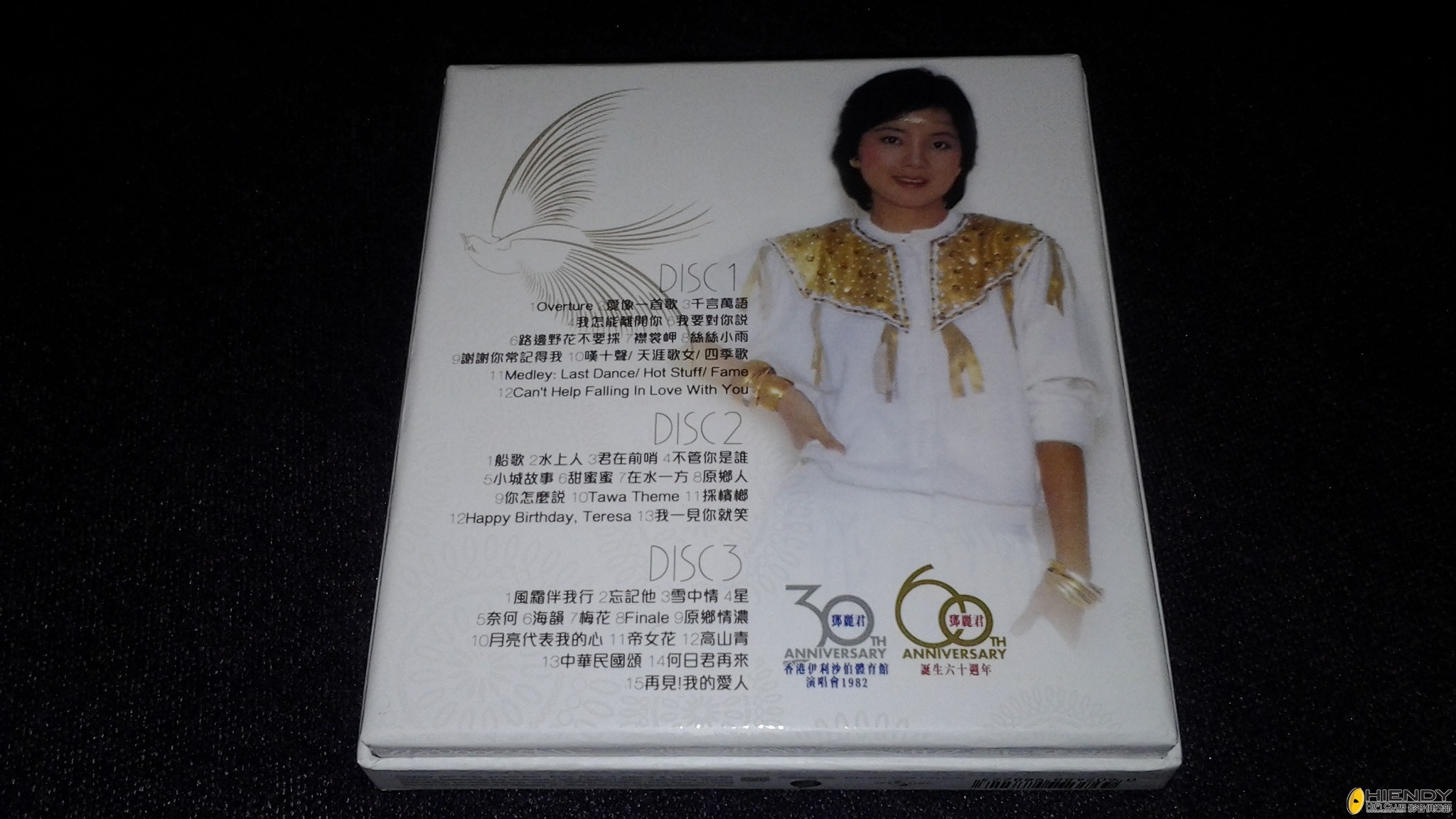 20130511_160041.jpg