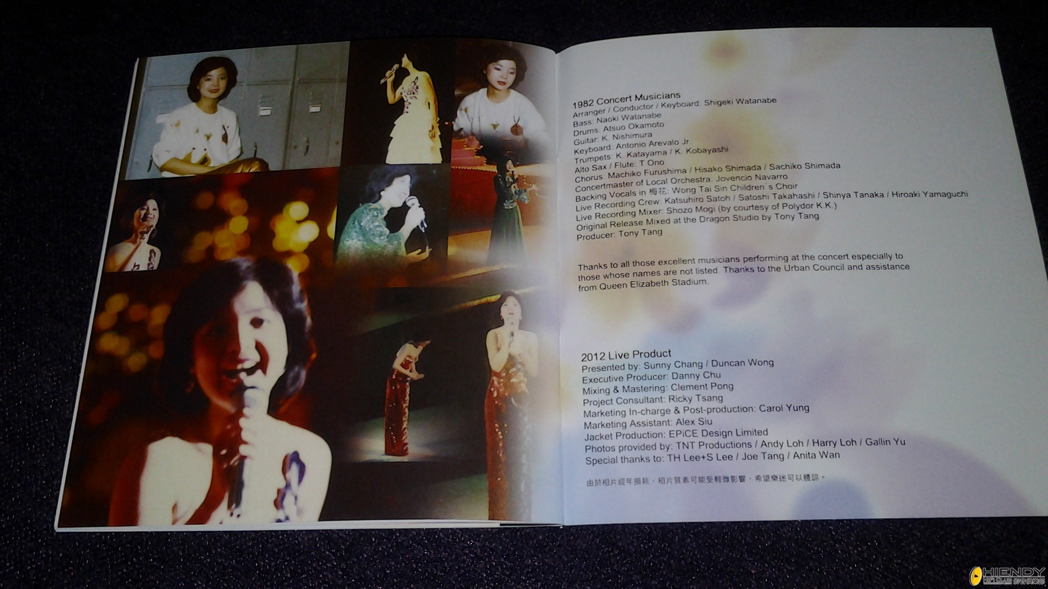 20130511_160322.jpg