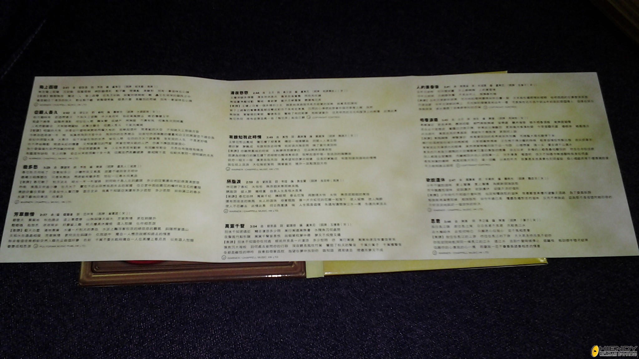 20130511_162618.jpg