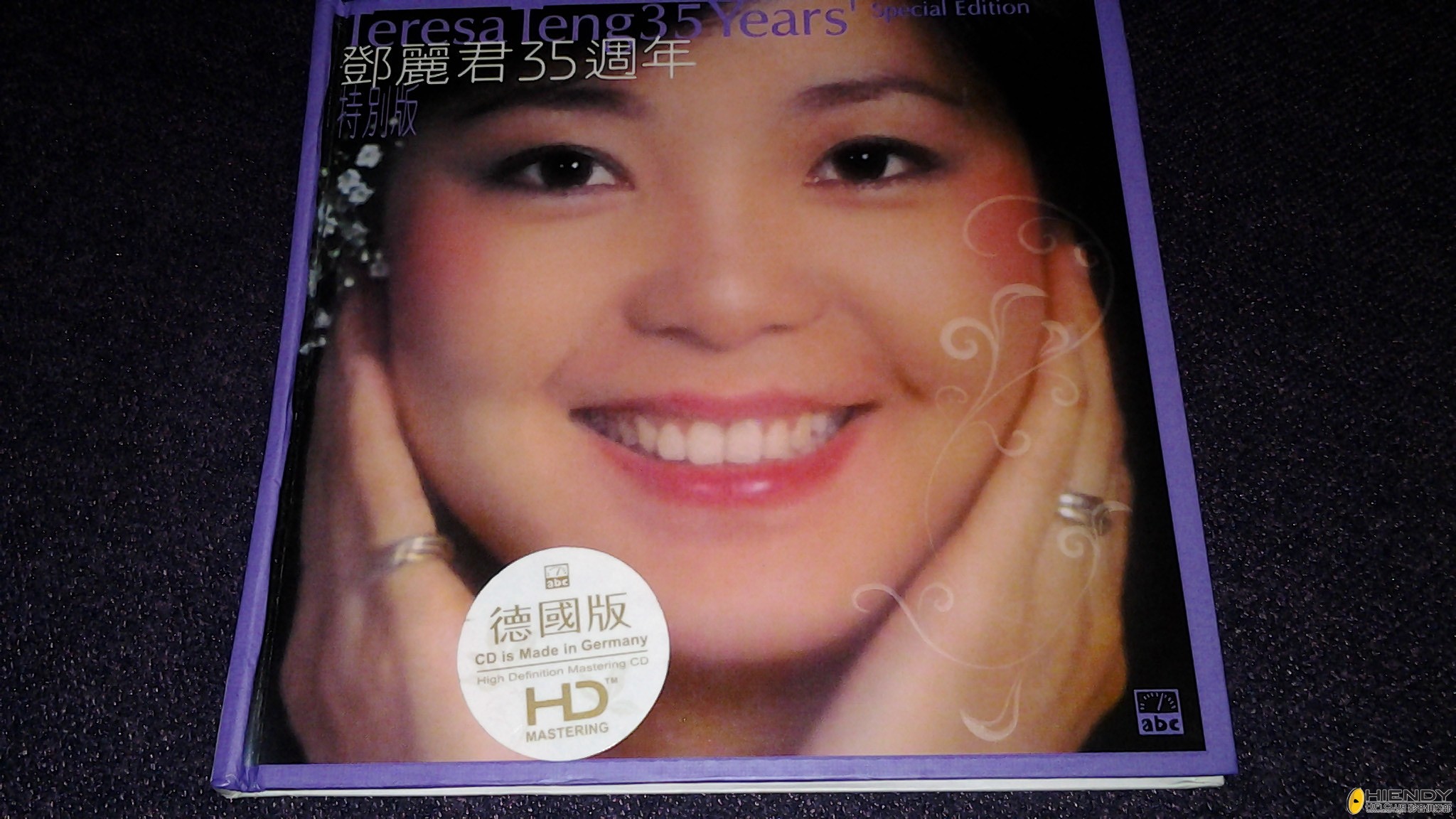 20130511_163225.jpg