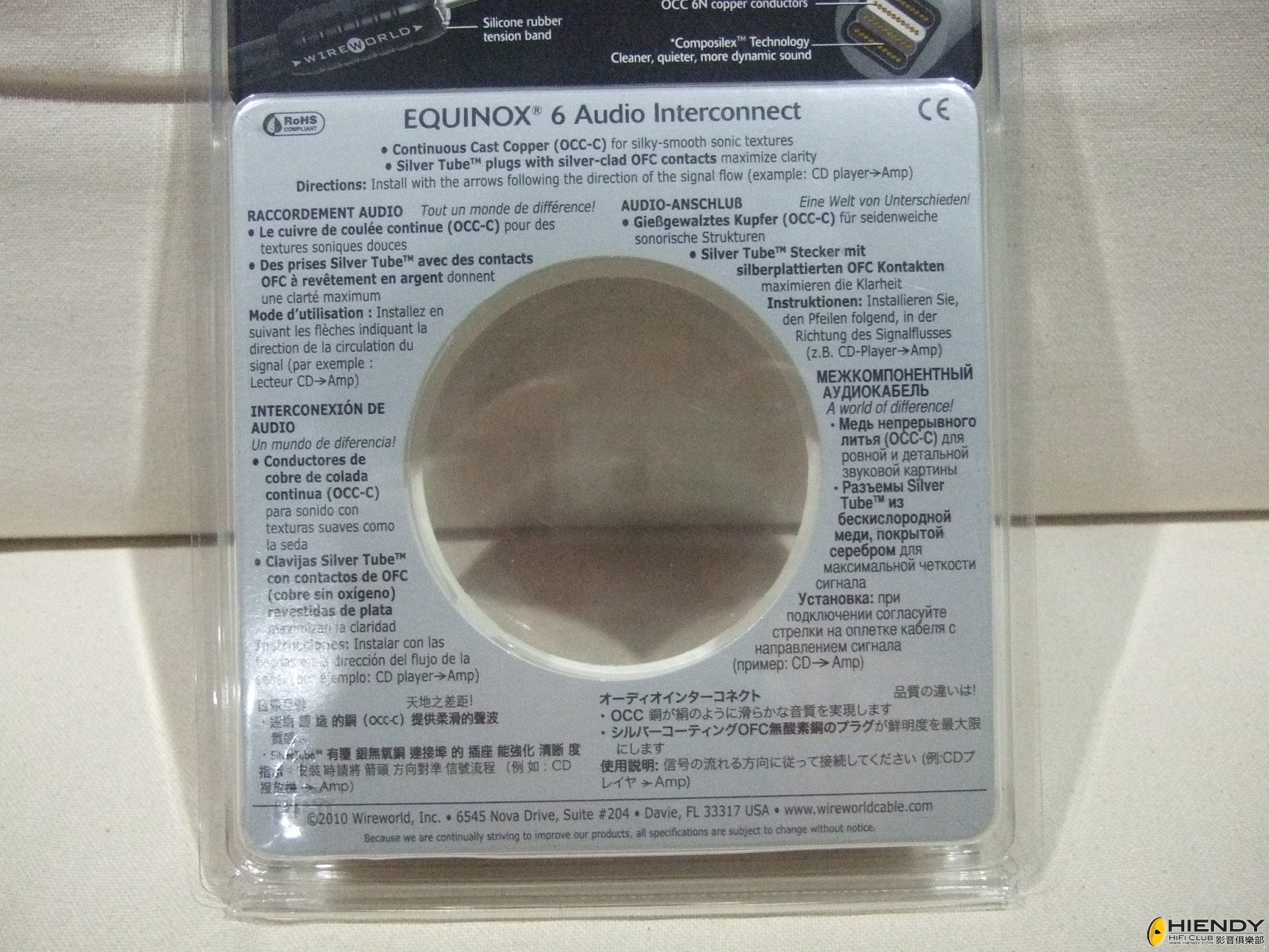 DSCF6082.JPG