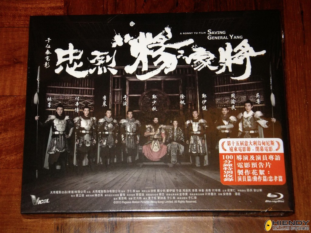 Resized DSCF6591.jpg