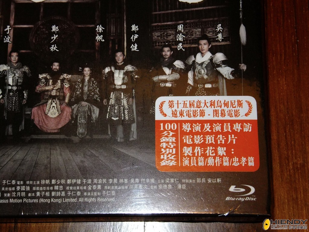 Resized DSCF6592.jpg