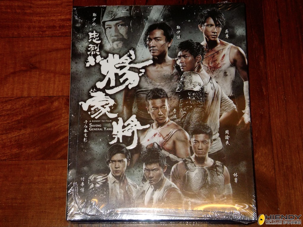 Resized DSCF6593.jpg