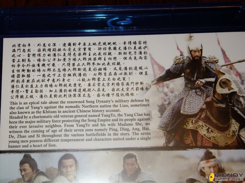 Resized DSCF6599.jpg