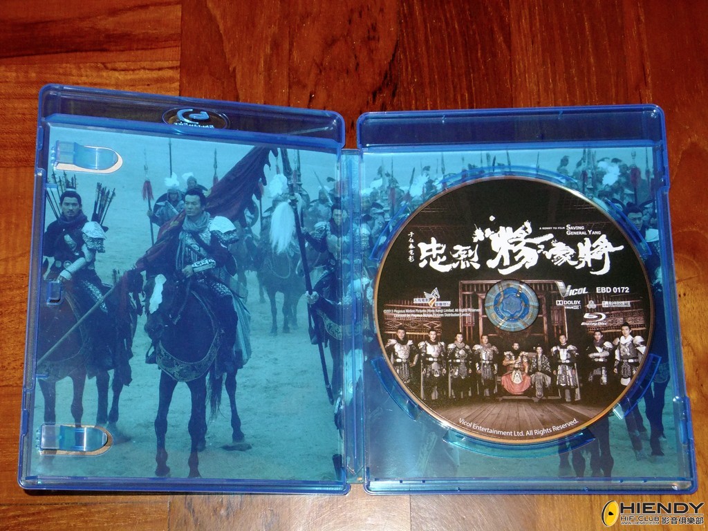 Resized DSCF6601.jpg