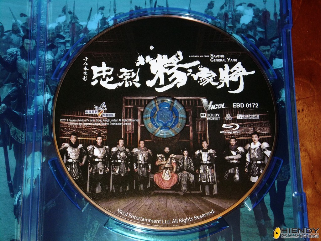 Resized DSCF6602.jpg