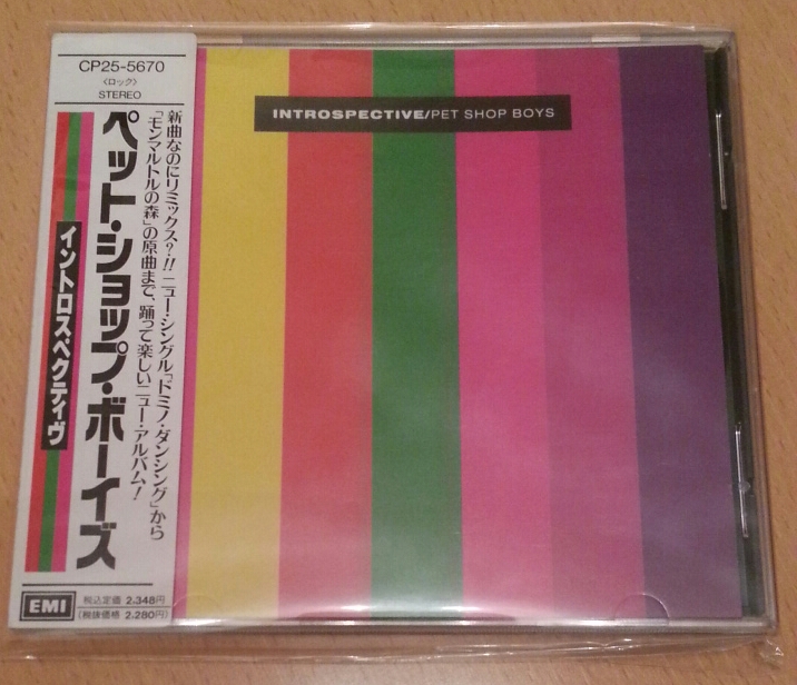 Pet Shop Boys Introspective 日版第一版
