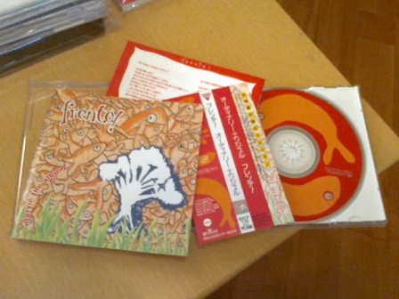 Frente Marvin the Album 日本首版 OBI SOLD