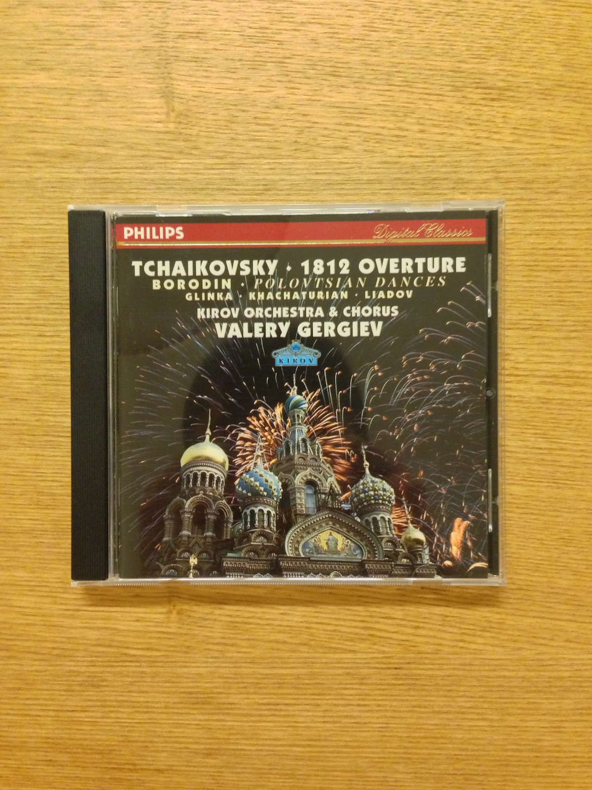 Valery Gergiev - Tchaikovsky 1812 Overture etc (White Nights) (SOLD 已售)