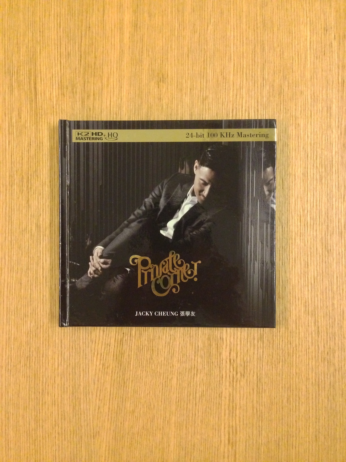 張學友 - Private Corner (K2 HD版) (SOLD 已售)