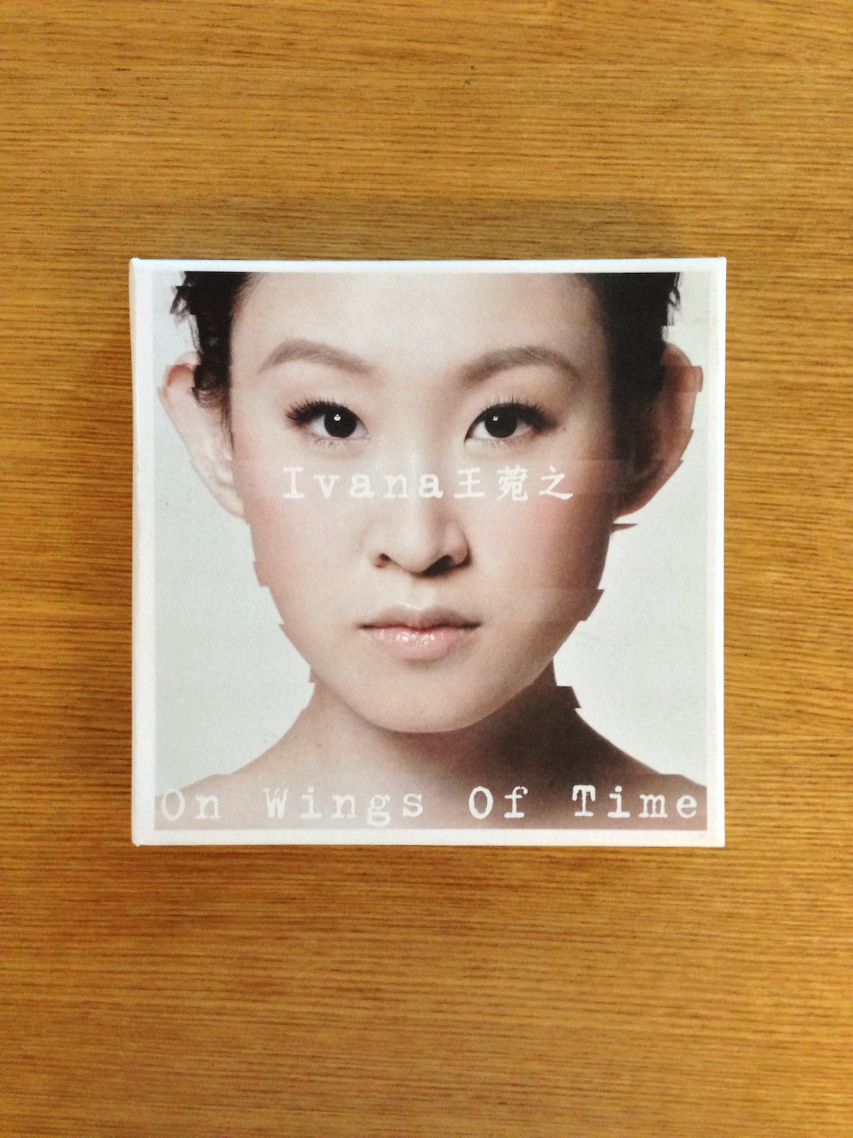 王菀之 - On Wings of Time 第一版 (SOLD 已售)