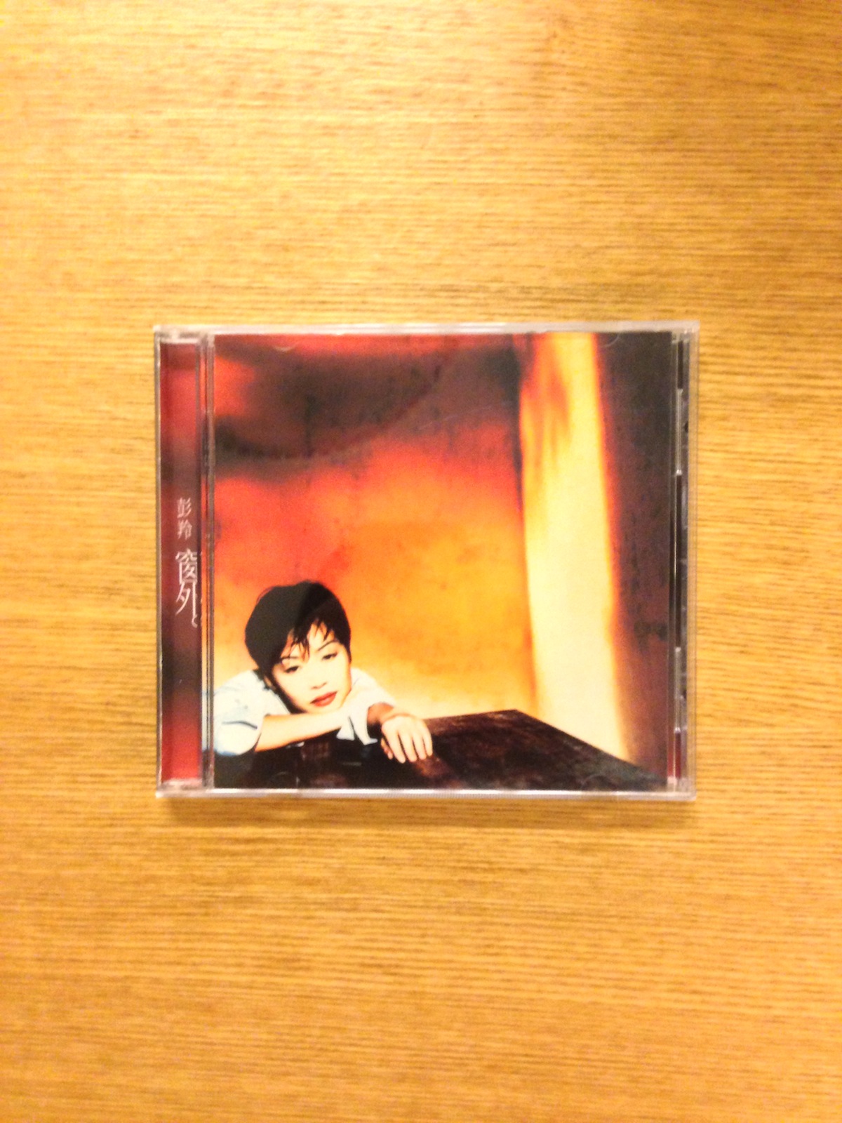 彭羚 － 窗外 (舊版) (SOLD 已售)