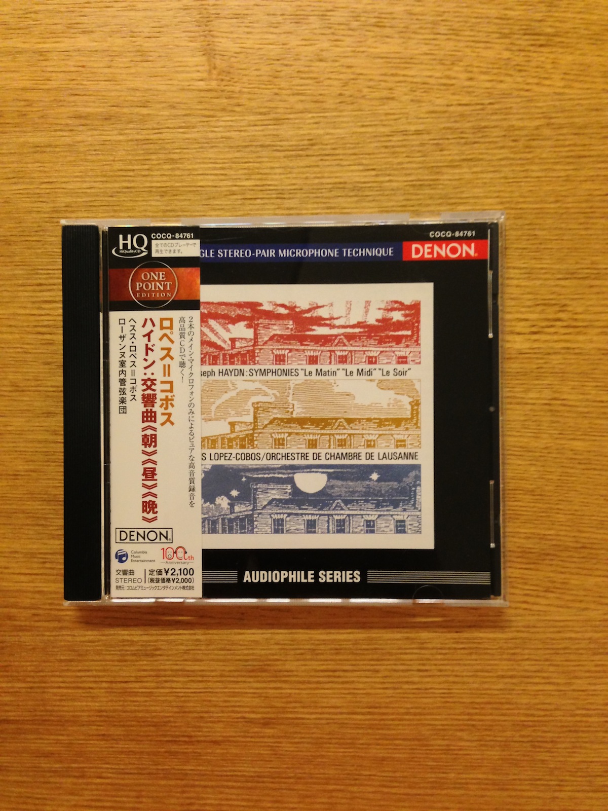 Hadyn - "Morning" "Noon" "Night" Symphonies (HDCD, Japan reissue) (SOL