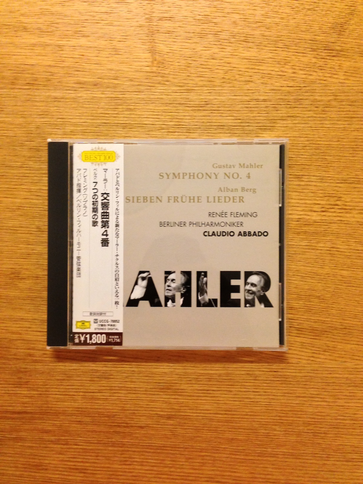 Mahler - Symphony no. 4 (Japan reissue) (SOLD 已售)