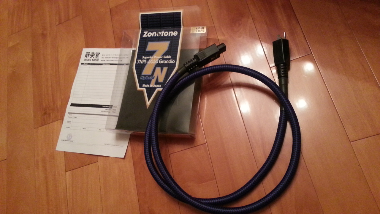 Zonotone Grandio 7NPS Power Cable