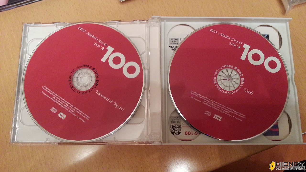 20130309_001235.jpg