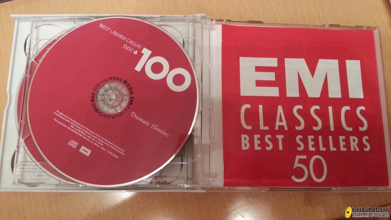 20130309_001341.jpg