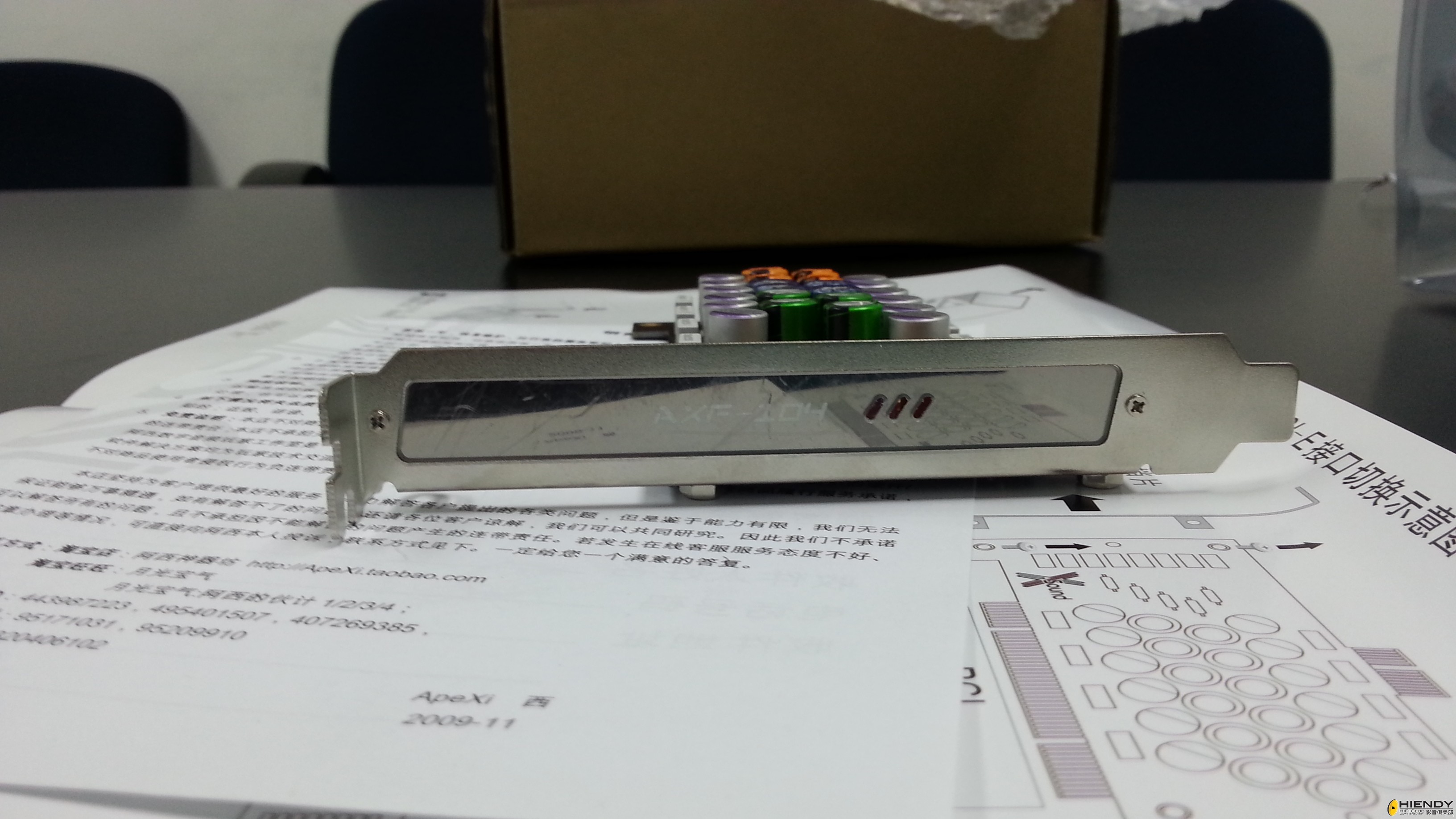 20130830_100947.jpg