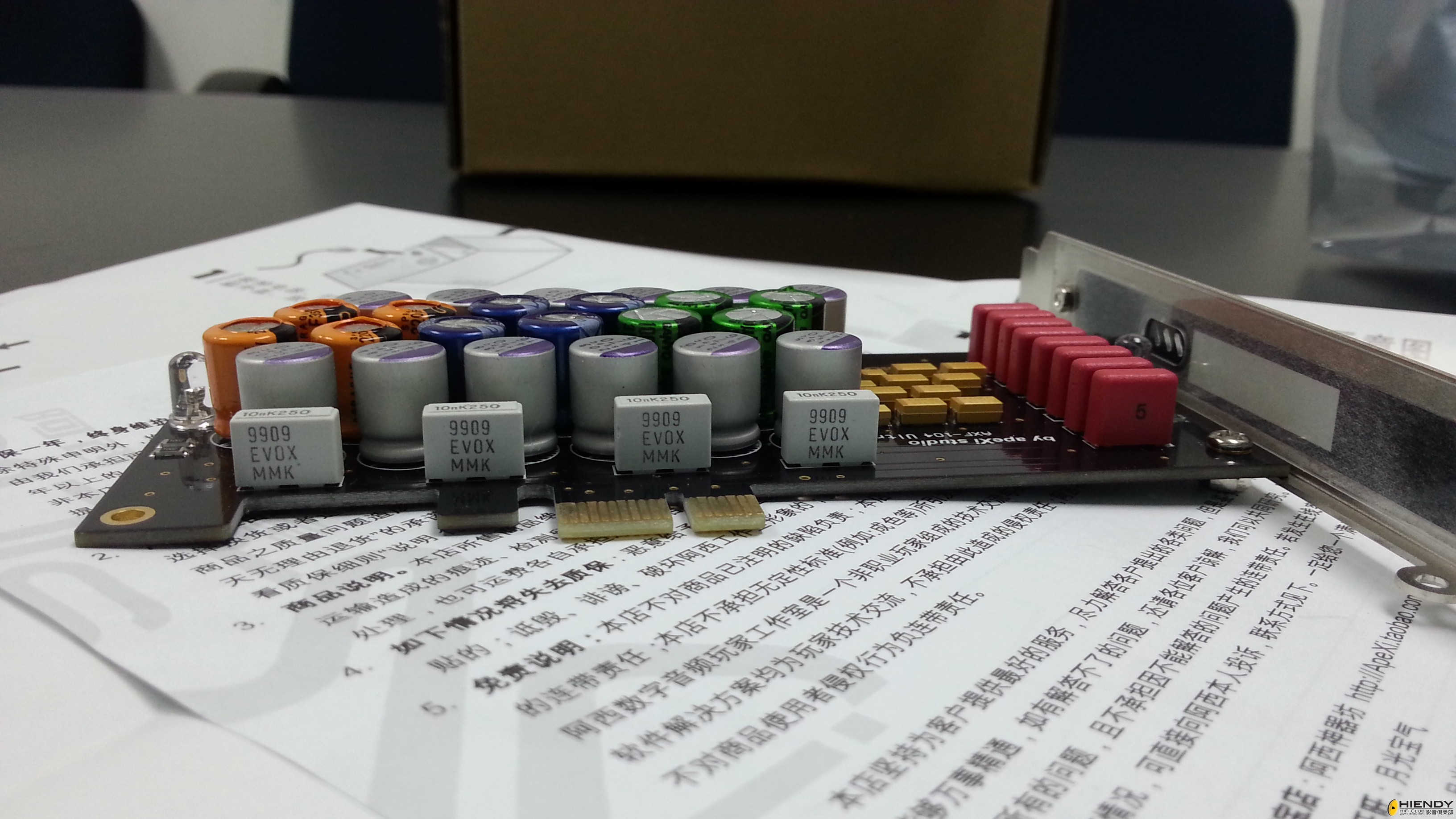 20130830_100957.jpg
