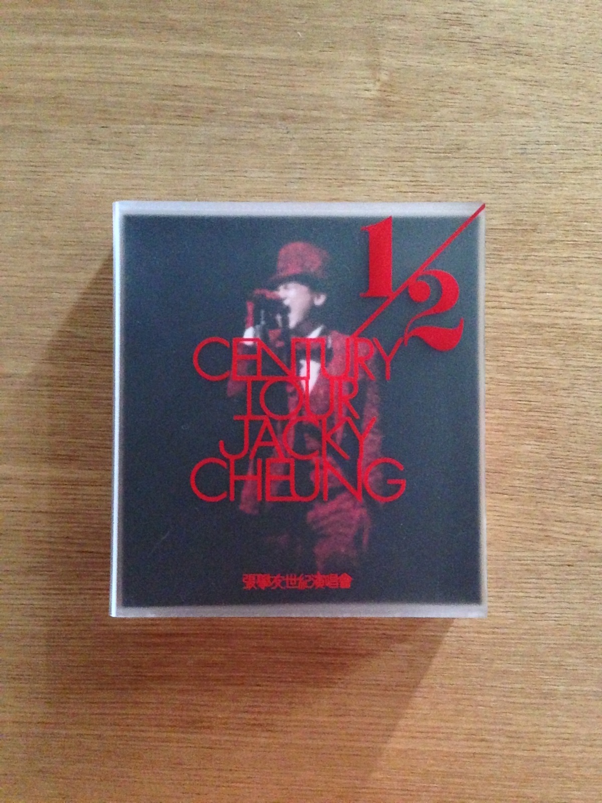 張學友1/2世紀演唱會 (3CD) ＋ 同舟之情 (SOLD 已售)