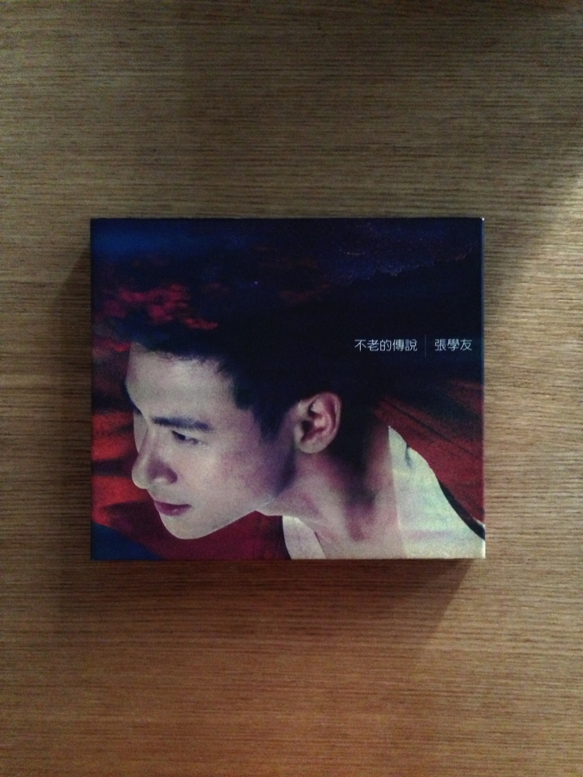 張學友 不老的傳說 (SOLD 已售)