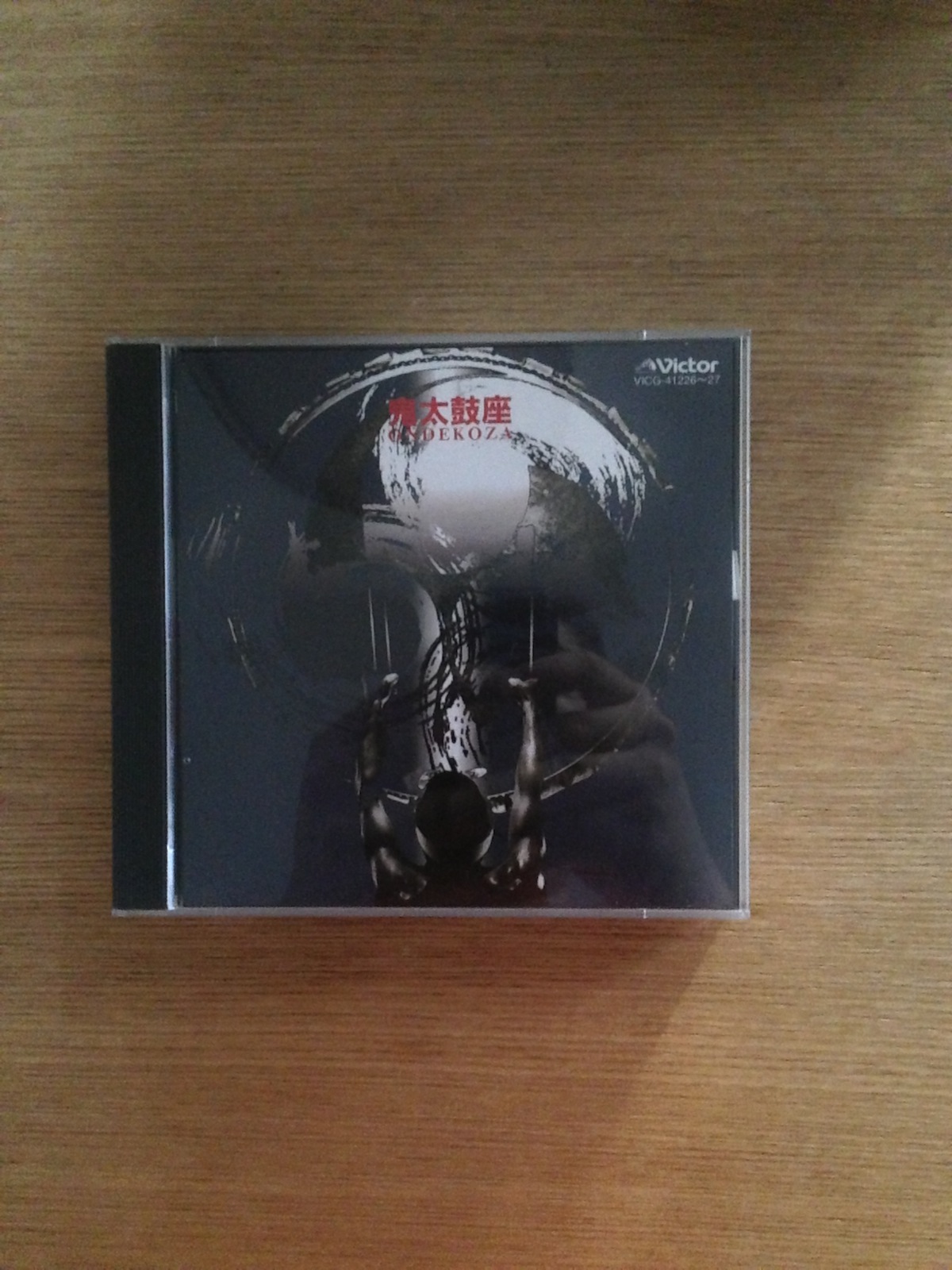 鬼太鼓座 精選 (2CD, 日本版) (SOLD 已售)