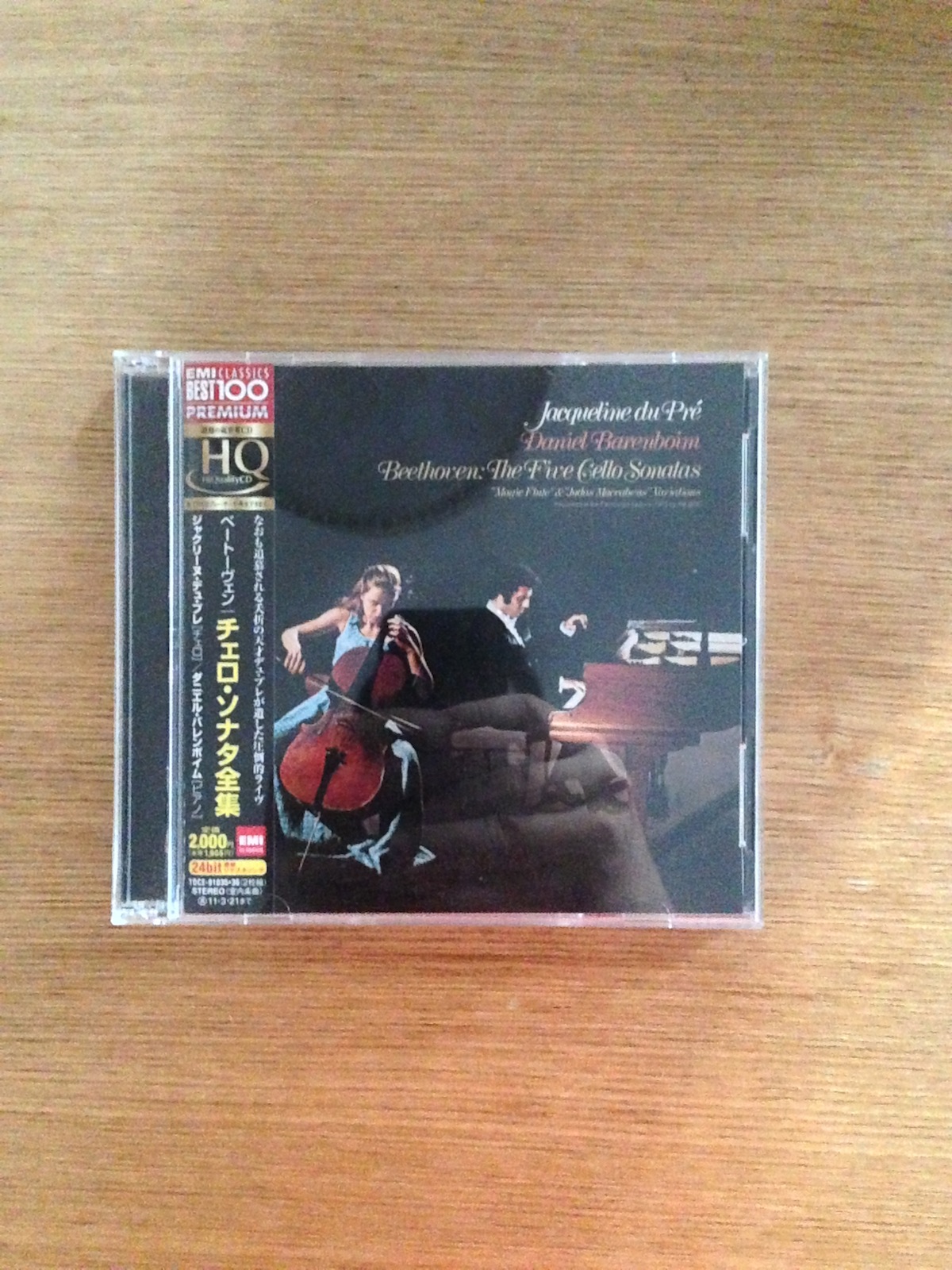 du Pre, Barenboim - Beethoven: The Five Cello Sonatas (HDCD, 2CD, 日本版) (SOLD 已售)