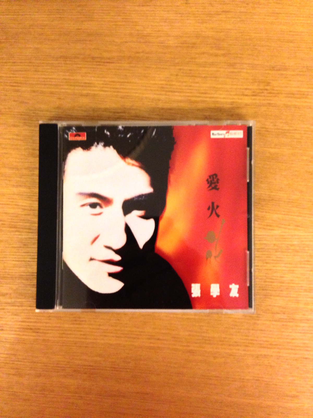 張學友 - 愛火花 (SOLD 已售)