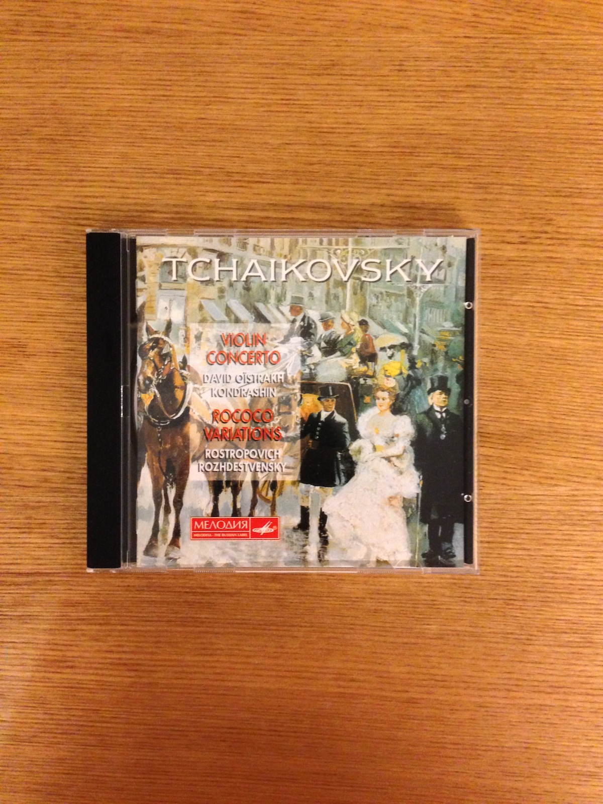 Tchaikovsky - Violin Concerto, Rococo Variations (SOLD 已售)