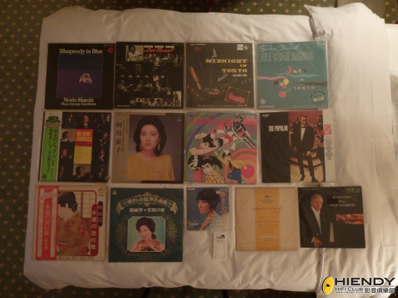 P1050085.JPG