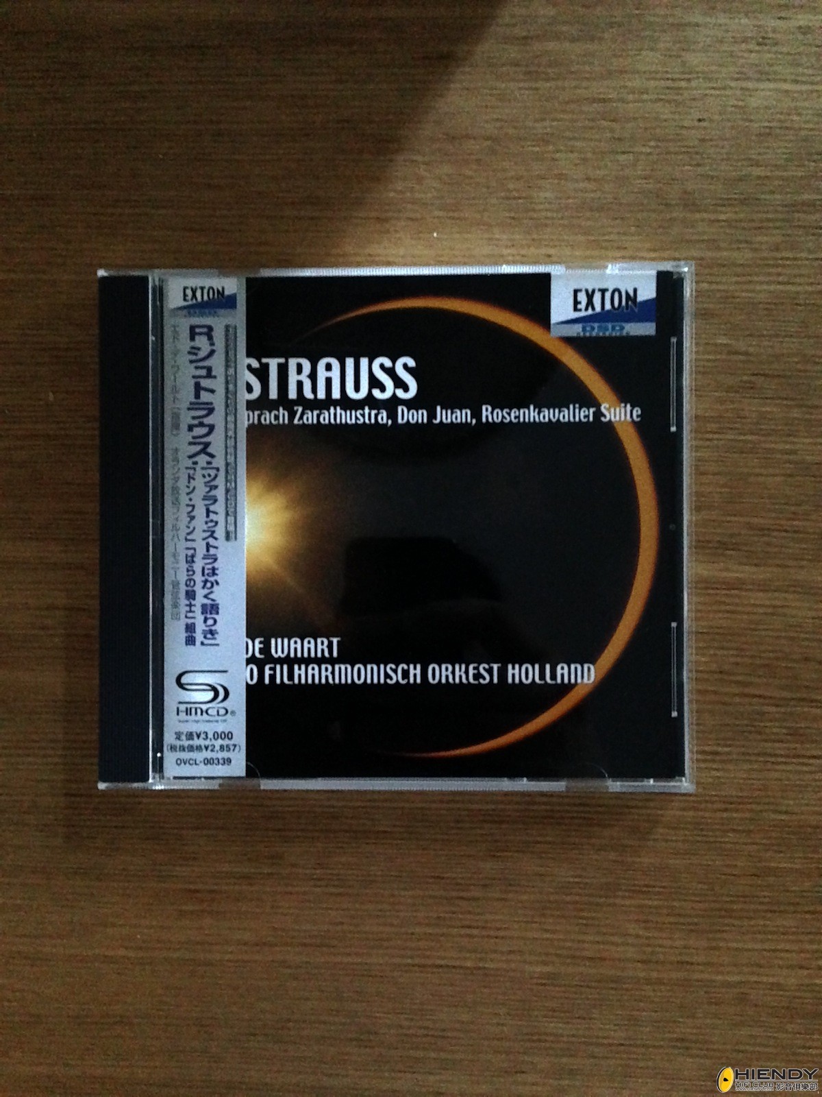 Edo de Waart - R. Strauss - Also Sprach Zarathustra etc (SHMCD, Japan version 日版) (SOLD 已售)