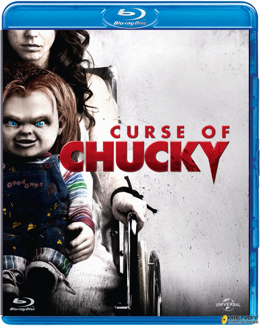 Curse of Chucky BD (2D packshot).jpg