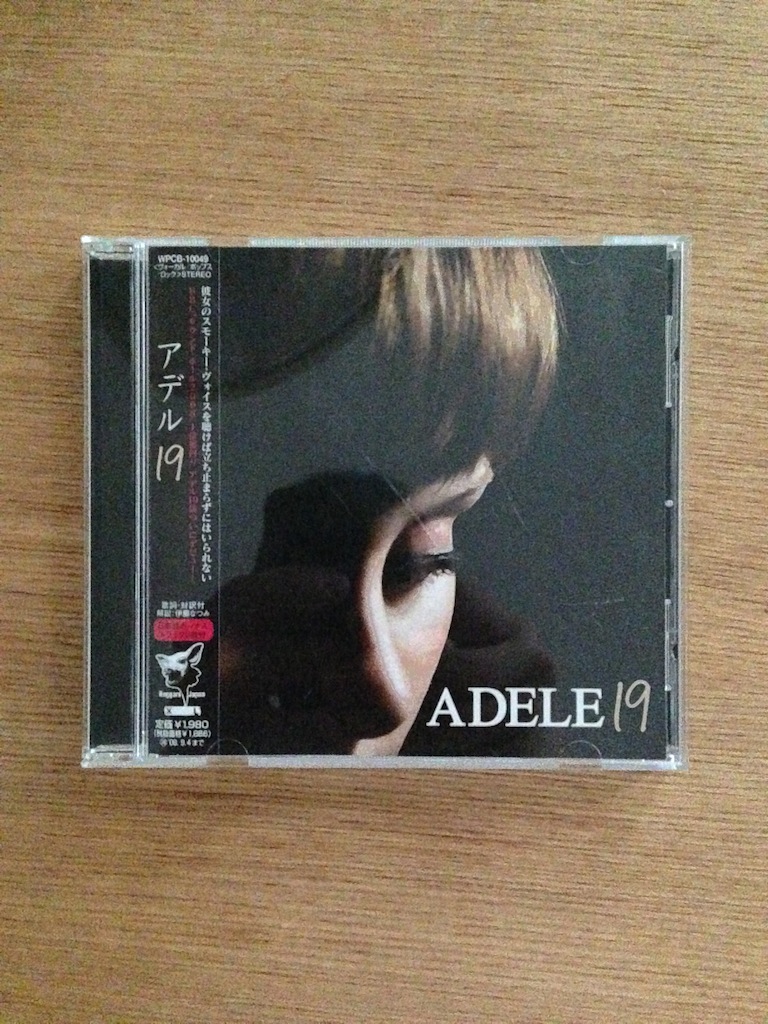 Adele - 19 (Japan version 日版) (SOLD 已售)
