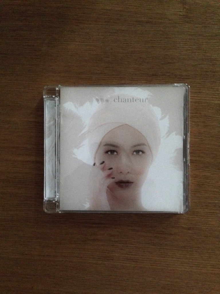 趙學而 － Chanteur (HQCD, Made in Japan, 日本製) （SOLD 已售)