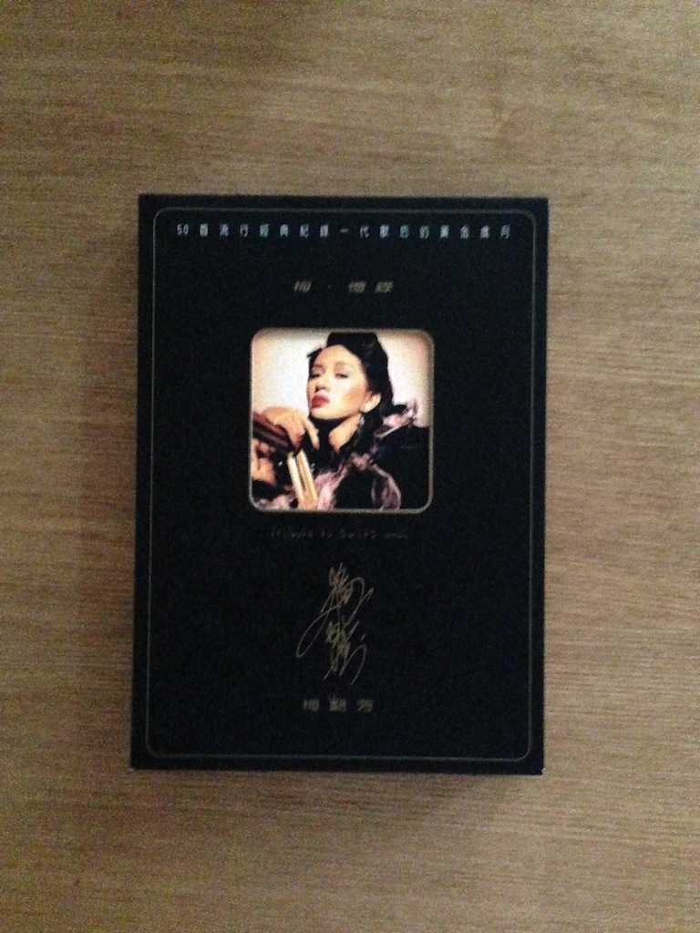 梅艷芳 - 梅 • 憶錄 (3CD) (SOLD 已售)