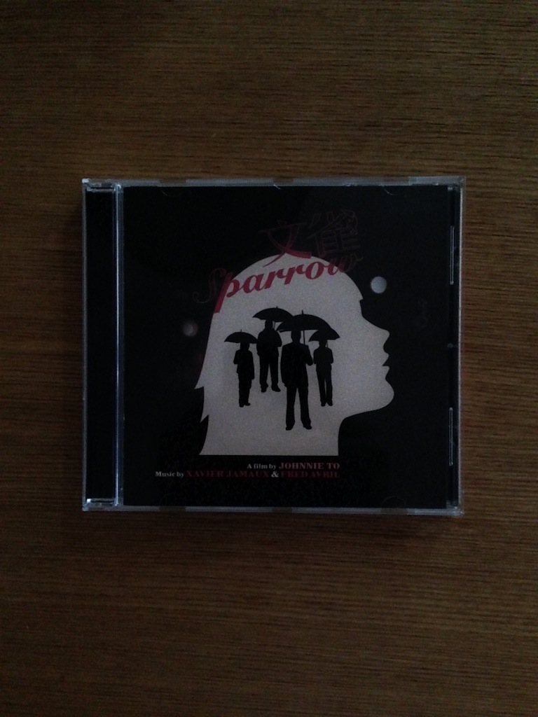 文雀 電影原聲大碟