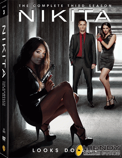 Nikita S.3 DVD.gif