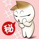 51.gif
