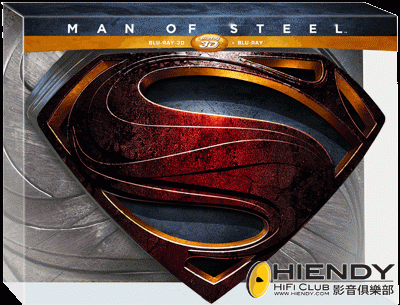 Man of Steel 3D BD (limited edition).gif