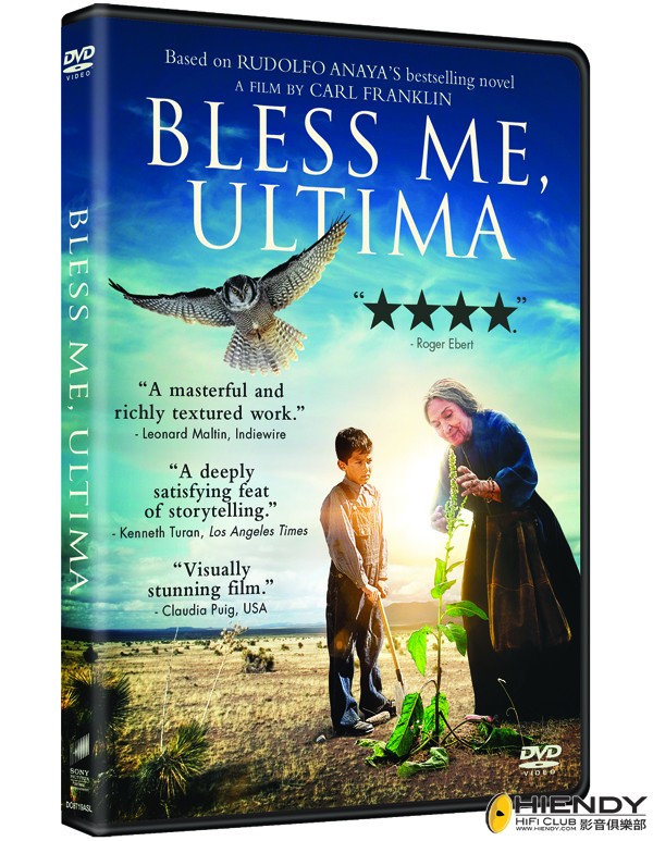 Bless Me Ultima DVD.jpg