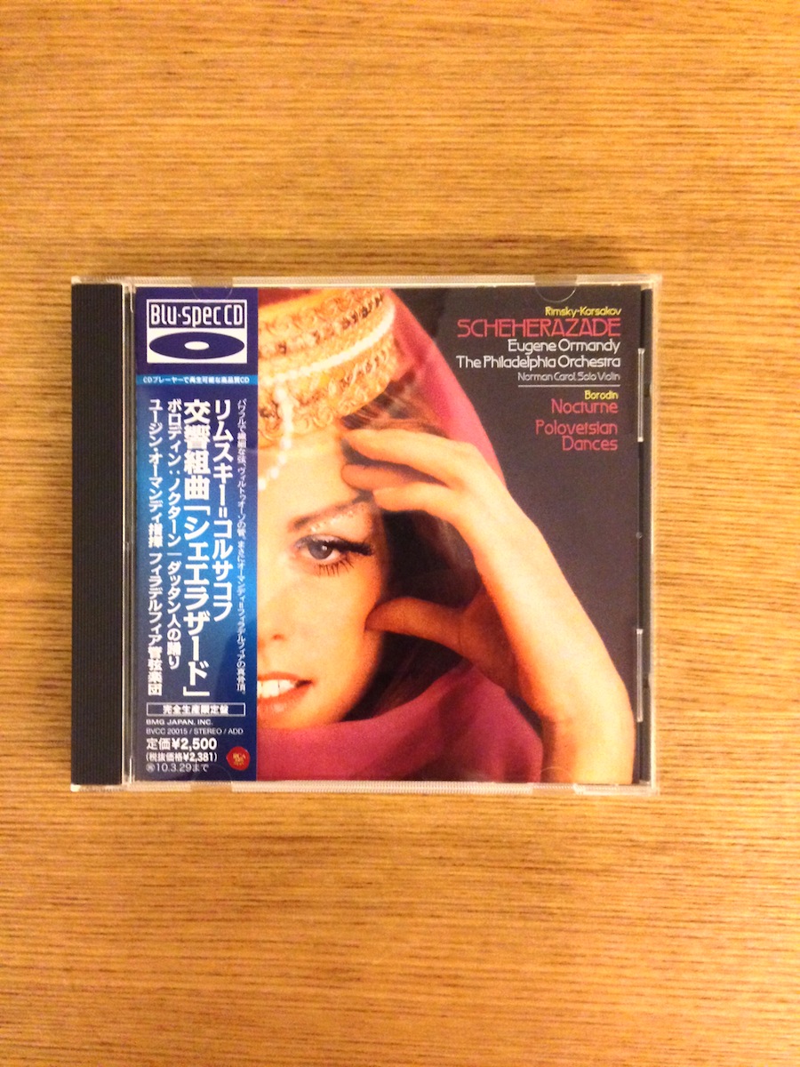 Rimsky-Korsakov - Scheherazade (日版 Blu-Spec CD)  (SOLD 已售)