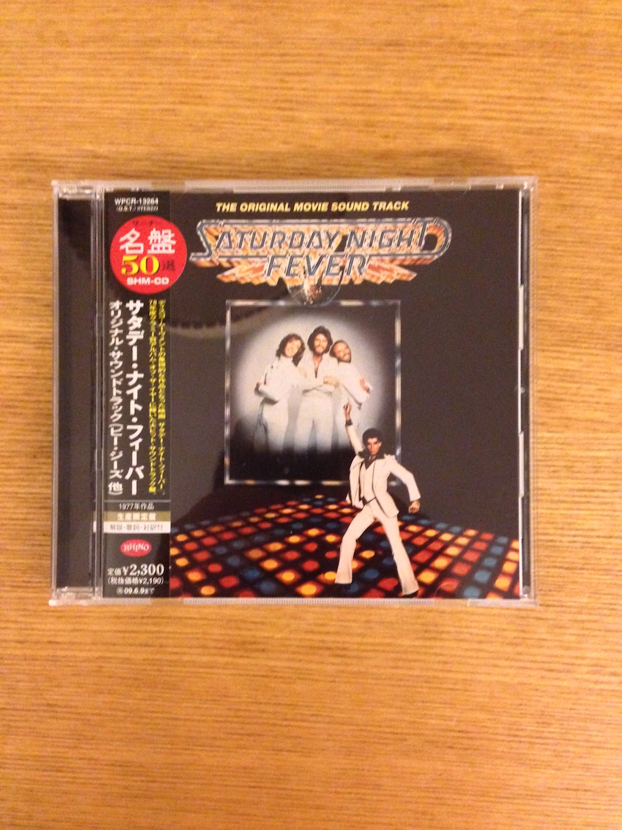 Saturday Night Fever soundtrack 週末狂熱電影原聲大碟 (SHMCD 日版) (SOLD 已售)